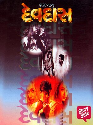 cover image of Devdas